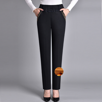 Claire - Jean femme